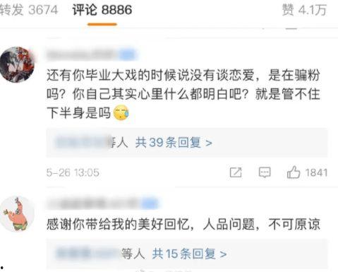 独家爆料免费吃瓜 2025十大热点事件,独家爆料，免费吃瓜盛宴