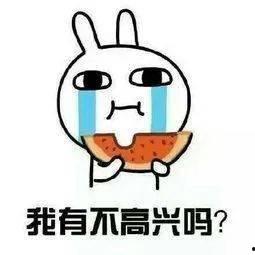 吃瓜炸裂,揭秘娱乐圈幕后真相